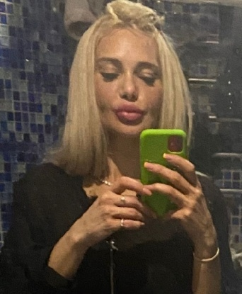 Женя