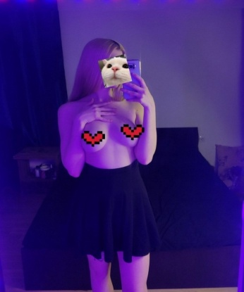 Инна